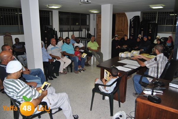 7ojaj yaffa meeting 706 (1).JPG